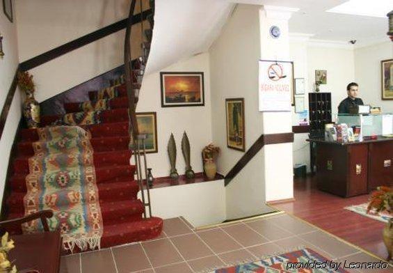 Atlantis Hotel Стамбул Интерьер фото